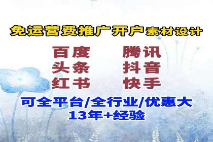 搜索引擎优化（SEM）在移动端的实践案例